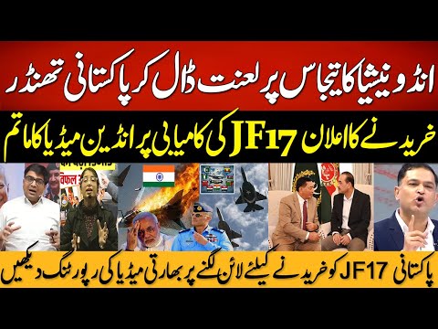 Indian Media Crying on Indonesia Rejects Tejas Select JF-17 Thunder | Countries Lined Up for JF17!!!