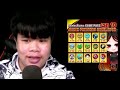 ฟีฟายเติม