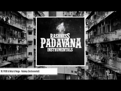 Pit10 & Beta & Vurgu - Valahey (Instrumental - Free Beat) (Padavana - CD2)