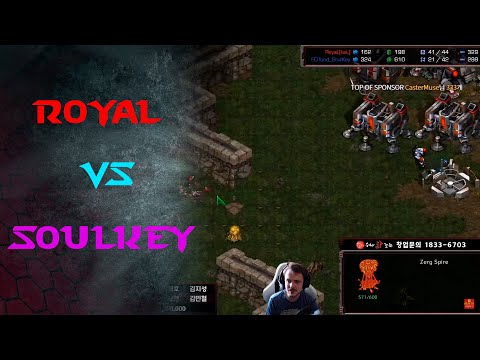 KCM 2020 S4 Final G5 - Soulkey vs Royal ZvT