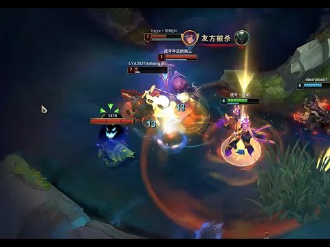 Sally Karthus vs Lillia super server [sub]