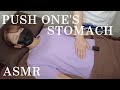 ASMR Does It Make A Sound When I Press My Stomach Shorts