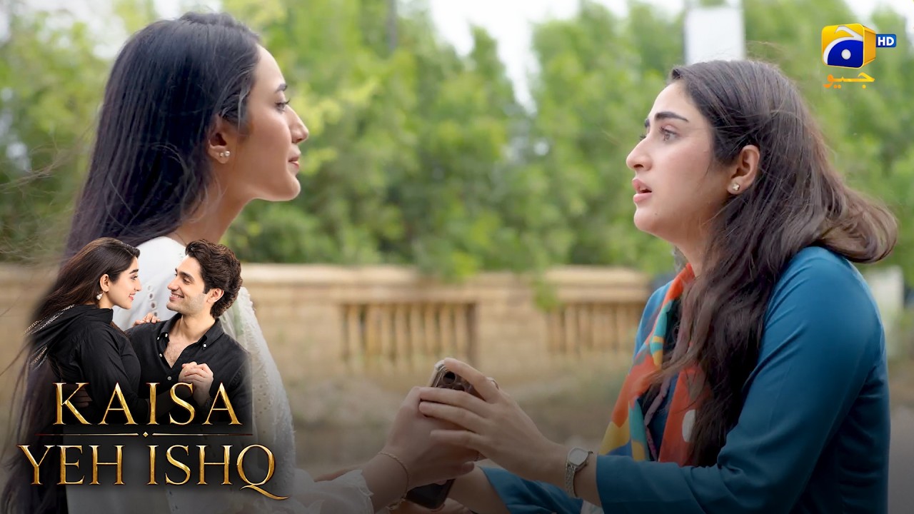 Bechari Sila Musibat Mein Phans Gayi 😱 || Kaisa Yeh Ishq || Har Pal Geo