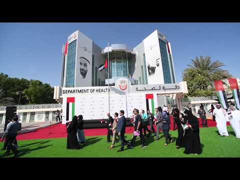 Department of Health Flag Day - Abu Dhabi