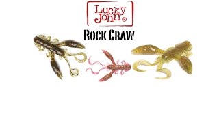 Рак rock craw lucky john