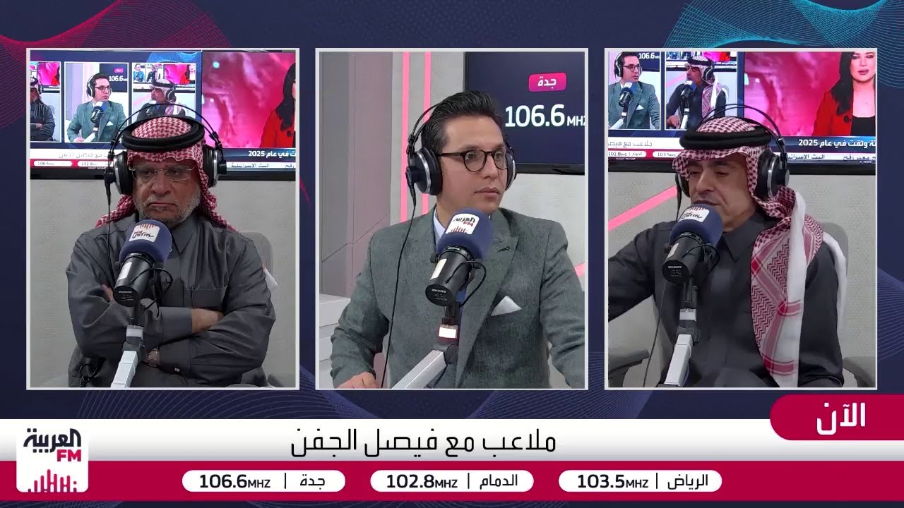 الصرامي: النصر يواجه أزمة أجانب في يناير مقارنة بالمنافسين