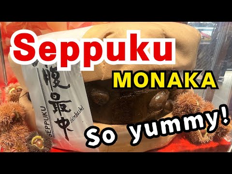 Deliciously Disturbing: The Seppuku Monaka Experience