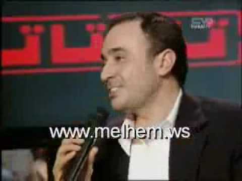 Melhem Zein & Saber El Robai - Mathelt El Hob Live Taratata
