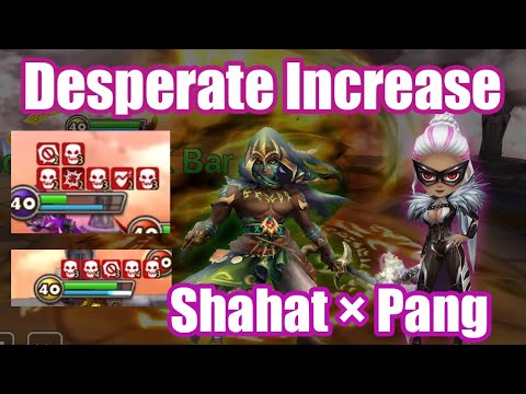 Desperate Increase, A Combination of Shahat × Pang is difficult to escape🤢🤢🤢 【Summoners War RTA】