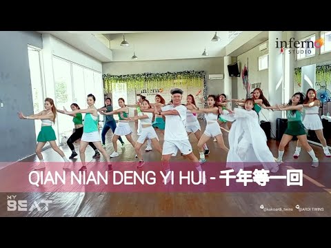 QIAN NIAN DENG YI HUI - 千年等一回 | MY BEAT DANCEFIT CHOREOGRAPHY BY ARDI