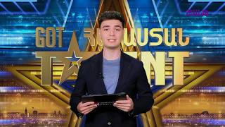 Got Talent Հայաստան. Օրագիր 05 | Կադրից դուրս և բացառիկ պահեր