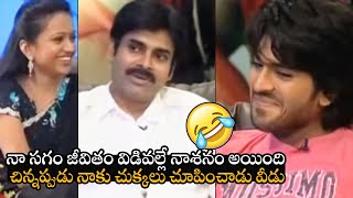 Ram Charan For Pawan Kalyan Watch HD Mp4 Videos Download Free Ram Charan For Pawan Kalyan Watch HD Mp4 Videos Download Free