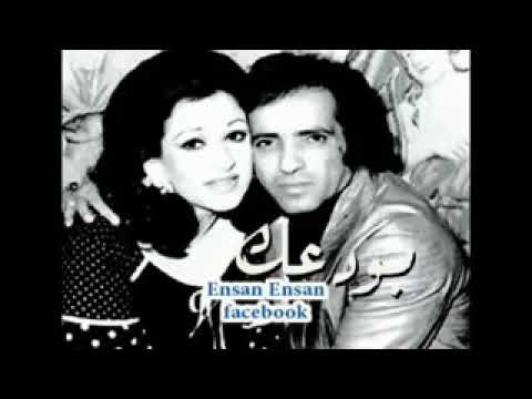 وردة - بودعك 💔