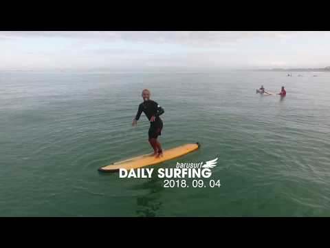 [DAILY 18.09.04] 9월에도 이어지는 파티웨이브!