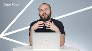 Packer, Terraform и PowerShell для развертывания Windows в Яндекс Облаке – Михаил Рыженков