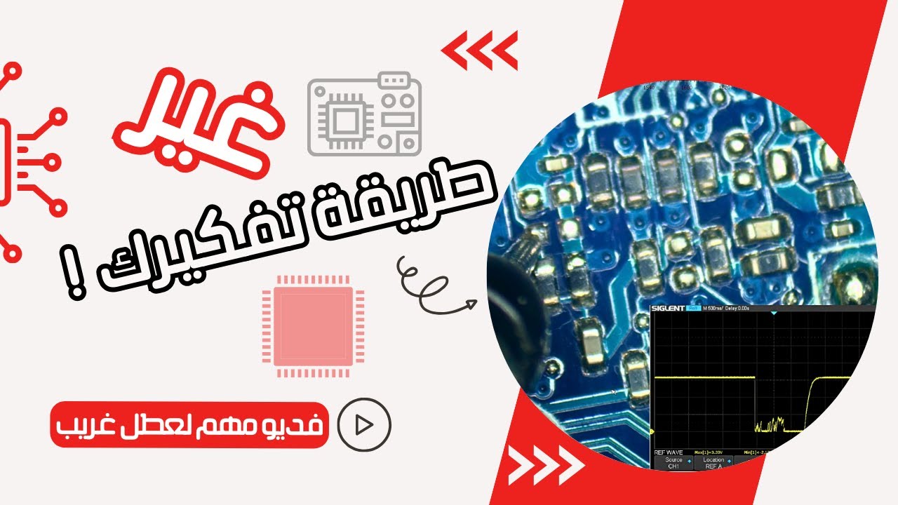 Repairing the motherboard of a Dell Latitude 7280 laptop - it does not work and sometimes it works