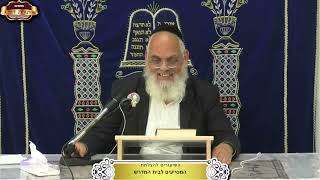 נסיון העושר קשה לא פחות מנסיון העוני ואולי יותר ¤ הרב אברהם כהניאן ¤ ט"ו אלול תשפ"ה (8.9.2025) (מוסדות תורת דוד) - התמונה מוצגת ישירות מתוך אתר האינטרנט יוטיוב. זכויות היוצרים בתמונה שייכות ליוצרה. קישור קרדיט למקור התוכן נמצא בתוך דף הסרטון