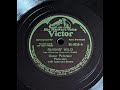 Oscar Peterson Trio - Runnin' Wild