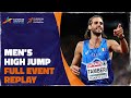 Men's High Jump Final | Munich 2022 | Gianmarco Tamberi