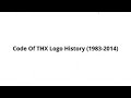 Code Of THX Logo History 1983 2014