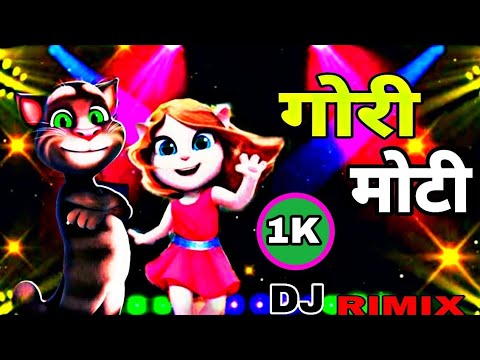 Gori moti-New nepali Bhojpuri mix_Item Talking tom &Angela music video/Chakra bam/Punita Priya Song