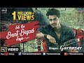 Jab Koi Baat Bigad Jaye ~ Cover Song | Gurnazar | SINGLES TOP CHART -14 | Latest Punjabi Song 2016