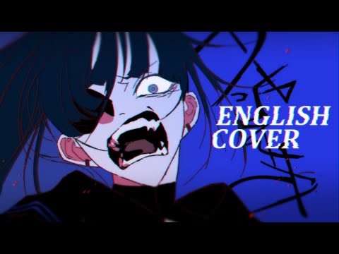 【MICCHI】Usseewa【ENGLISH COVER】うっせぇわ // Ado, syudou