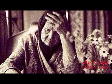 ★ ANA ŞEİRİ ★, Hamının axtardığı ana şeiri