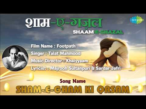 Sham-E-Gham Ki Qasam | Footpath | Talat Mahmood | Dilip Kumar | Meena Kumari