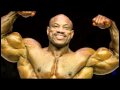 Dexter Jackson Unbreakable DVD available now ...