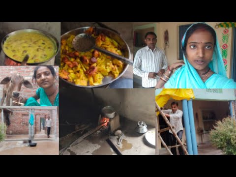 बारिश होने लगी खाना कैसे बनाएं