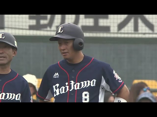 【2回表】打撃好調!! ライオンズ・渡辺直 きれいな流し打ちで先制タイムリー!! 2016/7/2 E-L