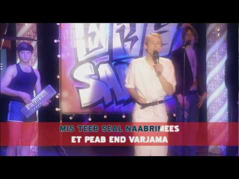 Erisaade // Malcolm Lincoln - "KAuPO aastaraamat"