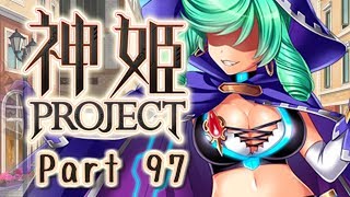 [ゆっくり実況]話題の神ゲーをやろう Part.97[神姫Project]