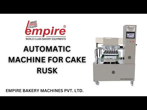 AUTOMATIC MACHINE FOR CAKE RUSK| CAKE RUSK| CAKE VIDEOS #viralvideos #bakerybusiness #empire #cake