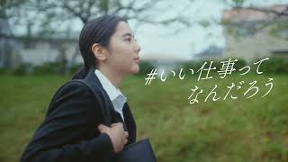 オープンアップグループ_260113_001