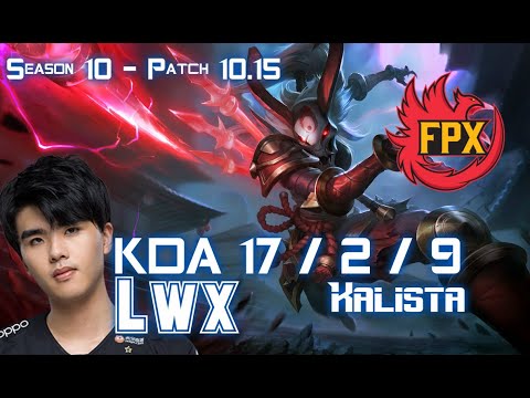 FPX Lwx KALISTA vs SENNA ADC - Patch 10.15 KR Ranked
