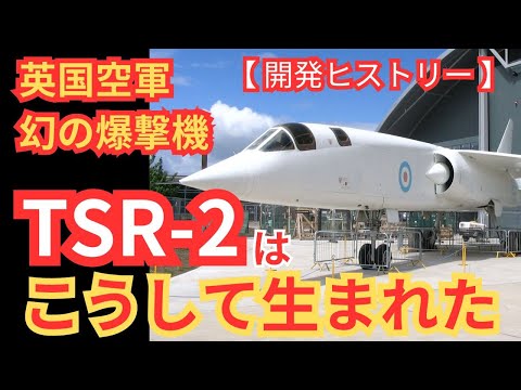 F.E.2d 観察者が後部機関銃の操作方法を実演します。