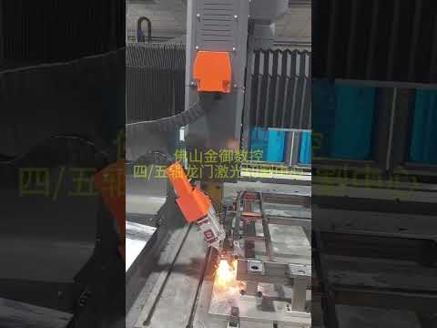 《幕后直击｜铝型材加工的一天是什么样？》