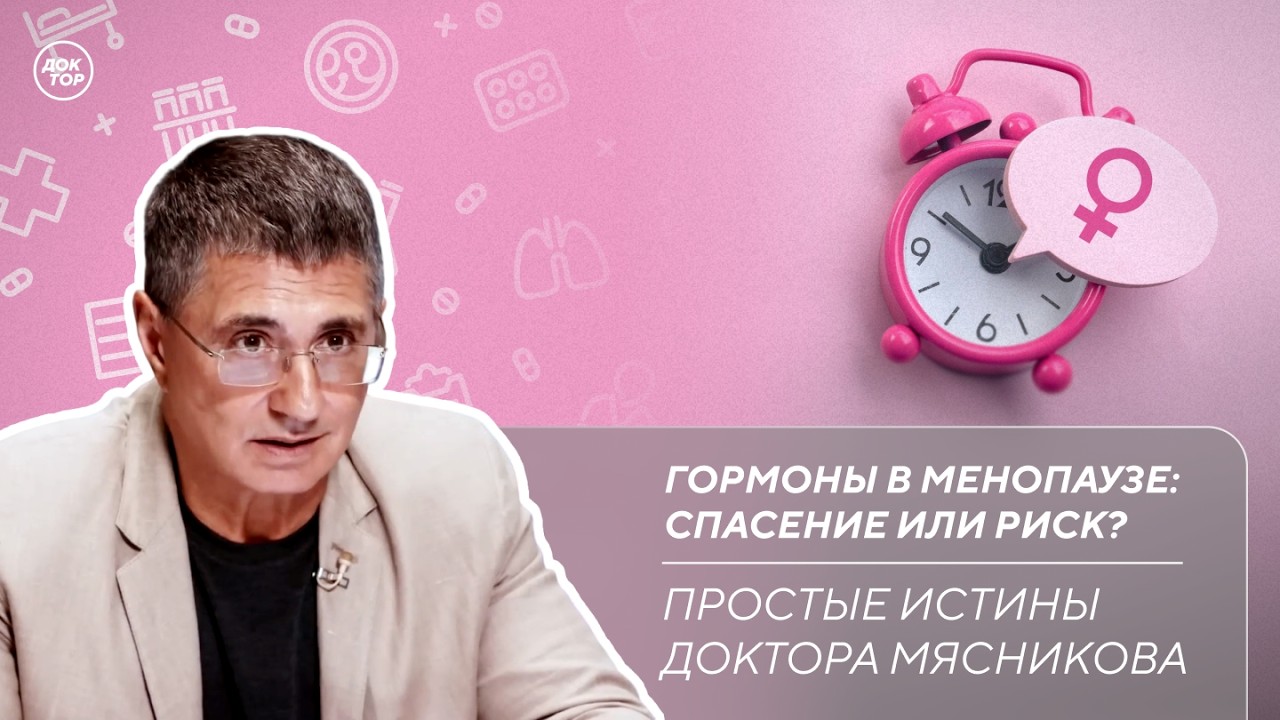 Какие обследования нельзя делать из-за татуировок | Лекарство от всех болезн