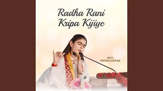 Download lagu Radha Rani Kripa Kijiye mp3