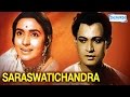 Saraswatichandra Filmfare Award Winner Nutun Manish Superhit Hindi Full Movie