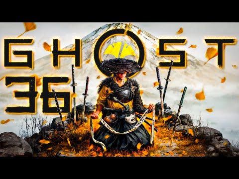 PRZEDSTAWIENIE 🔥 | Ghost of Yotei PL [#36]