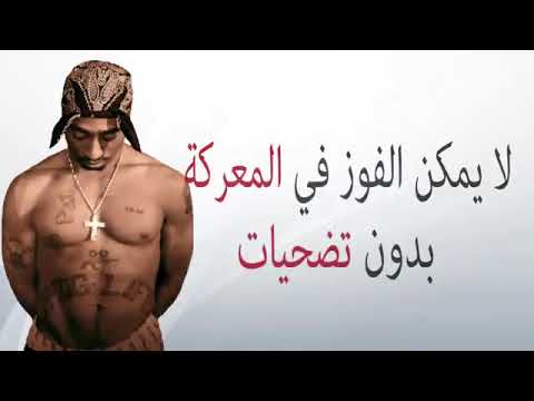 اجمل اغنية لتوباك مع حكم روعة 2   YouTube