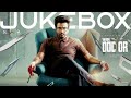 Varun Doctor - Jukebox | Sivakarthikeyan | Anirudh Ravichander | Nelson Dilipkumar