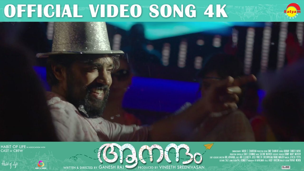 Rathivilaasam Nivin Pauly Lyrics  | Aanandam – Malayalam | Anarkali Marikar, Anu Antony, Arun Kurian, Roshan Mathew, Siddhi Mahajankatti, Thomas Mathew, Vishak Nair | Vineeth Sreenivasan | Sachin Warrier