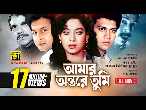 Download Amor Sangi Movie Full.3gp .mp4 Codedwap Download Amor Sangi Movie Full.3gp .mp4 Codedwap