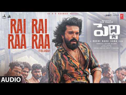 Rai Rai Raa Raa Audio Song (Full Audio) — watch video