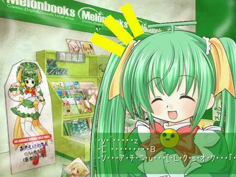 Melon Squash  Full Playthrough