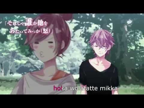 【Karaoke】Tokyo Summer Session - HoneyWorks  【off vocal】